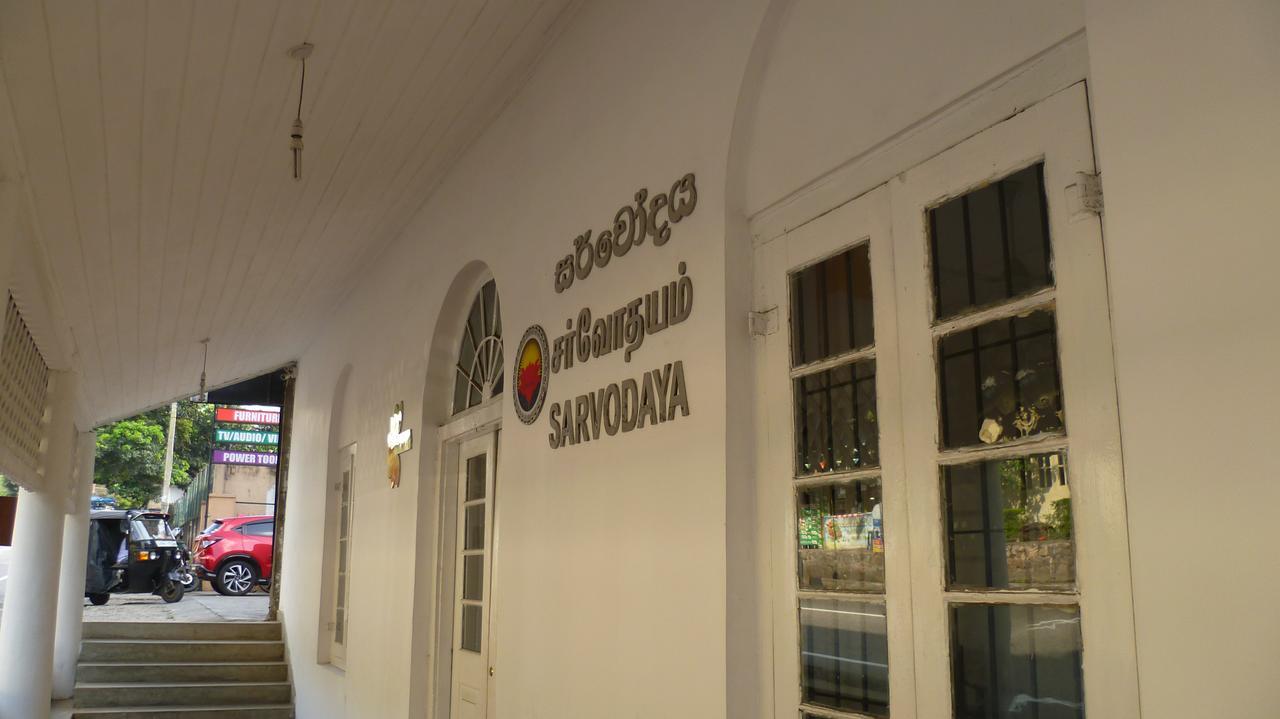 Sarvodaya Samma Vaasa Residence Kandy Exterior photo